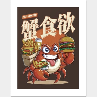 Fat Hunter - Crab Appetite Posters and Art